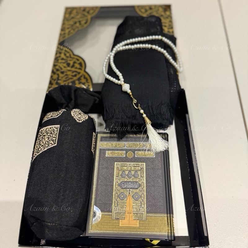 Holy Quran, Prayer Mat, Tasbeeh & Cap or Hijab Gift Set Box