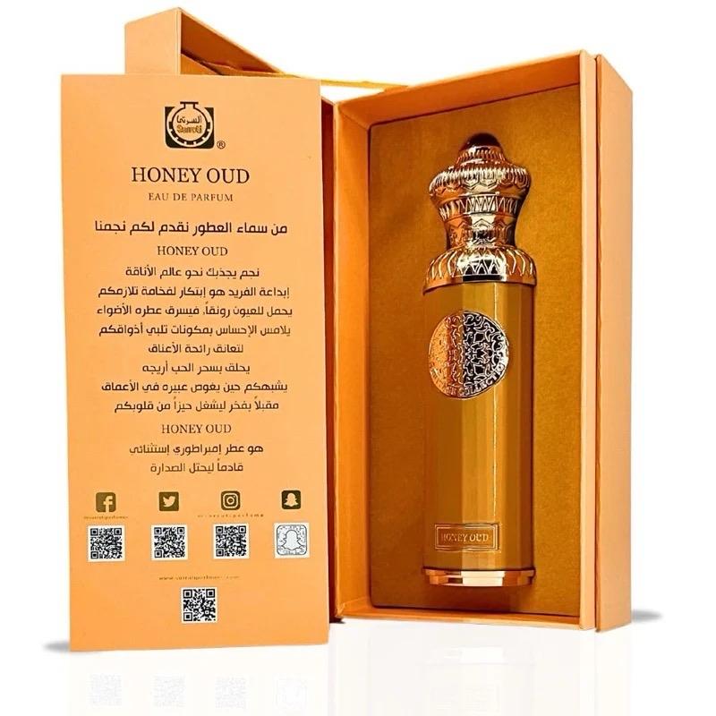 Surrati Honey Oud 140ml Eau De Parfum Heritage Collection