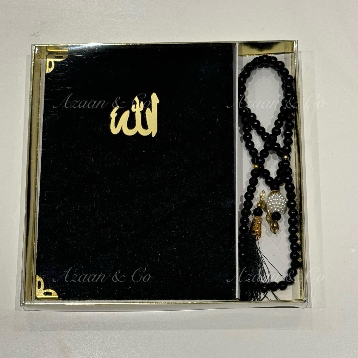 Muslim Gift Set Tasbeeh & Surah Book Box