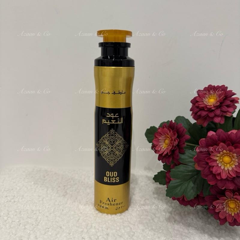 Dubai Air Freshener 300ml