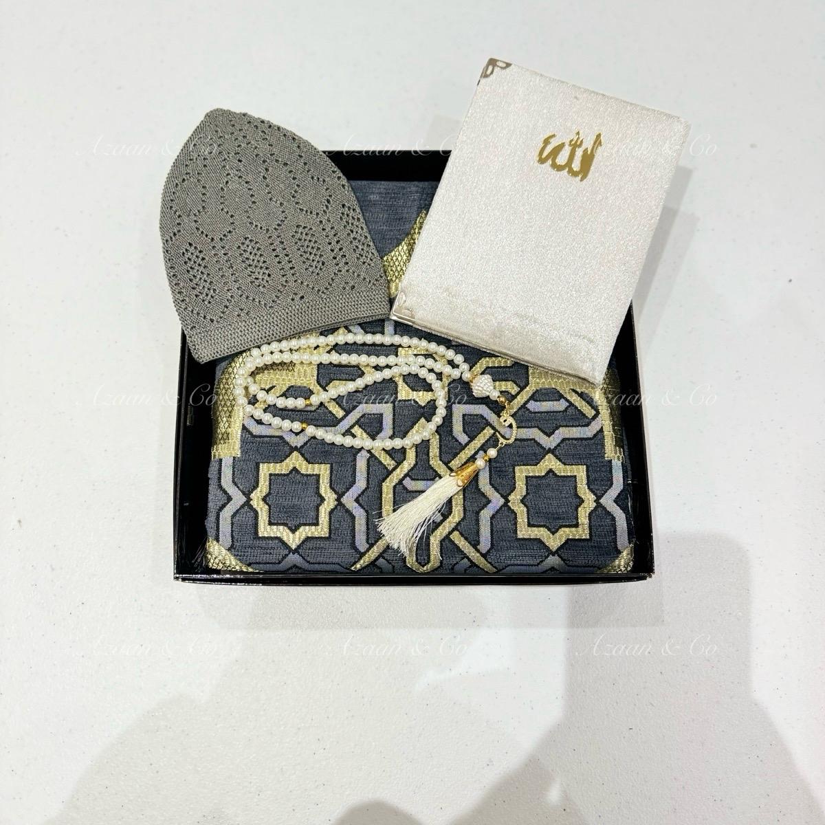 Grey Chenille Prayer Mat, Surah Book, Tasbeeh & Cap or Hijab Gift Set