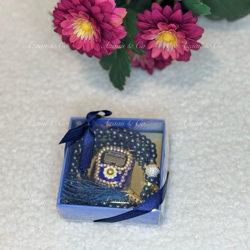 Islamic Finger Counter & Pearl Tasbeeh Set