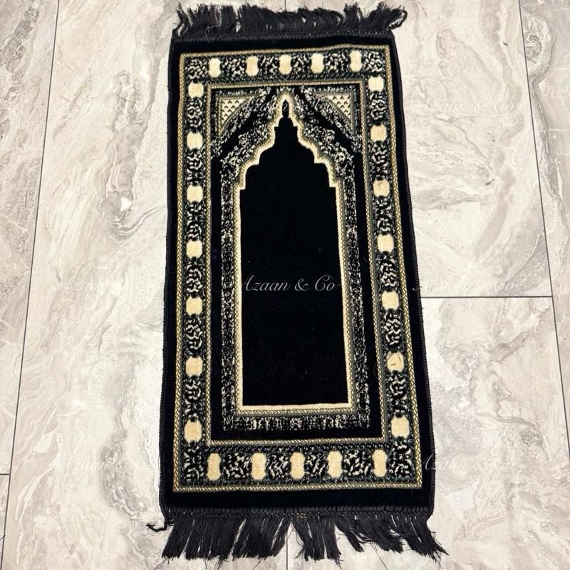 Children's Prayer Mats (D2)