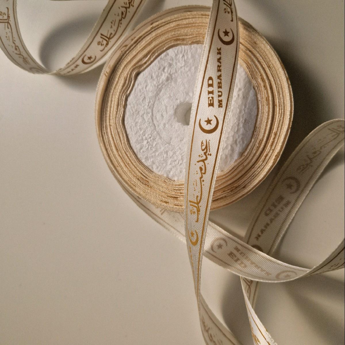 Eid Mubarak Ribbon