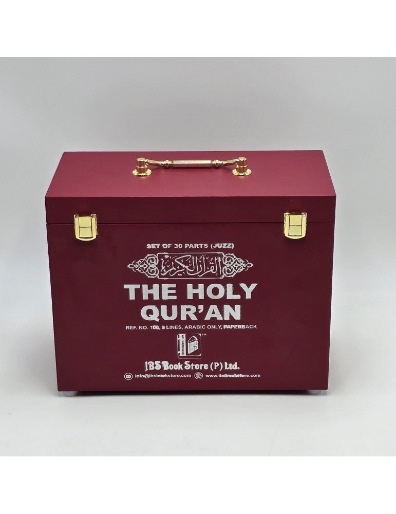 Holy Qur'an 30 Juz (Para) Box Set - Large Arabic Script – 9 Line Softcover (Red)
