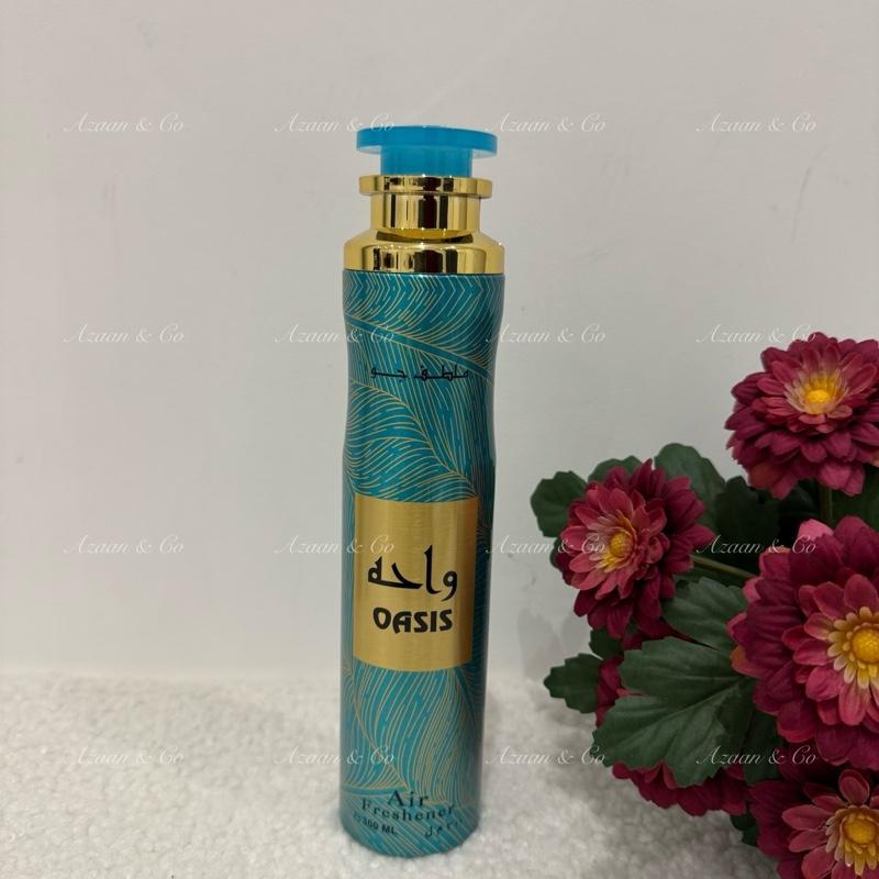 Dubai Air Freshener 300ml