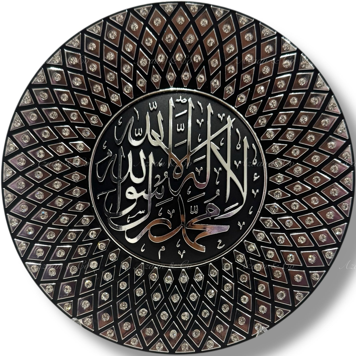 20cm Plate Ornament Decor | Kalima Tayyab | Black/Silver