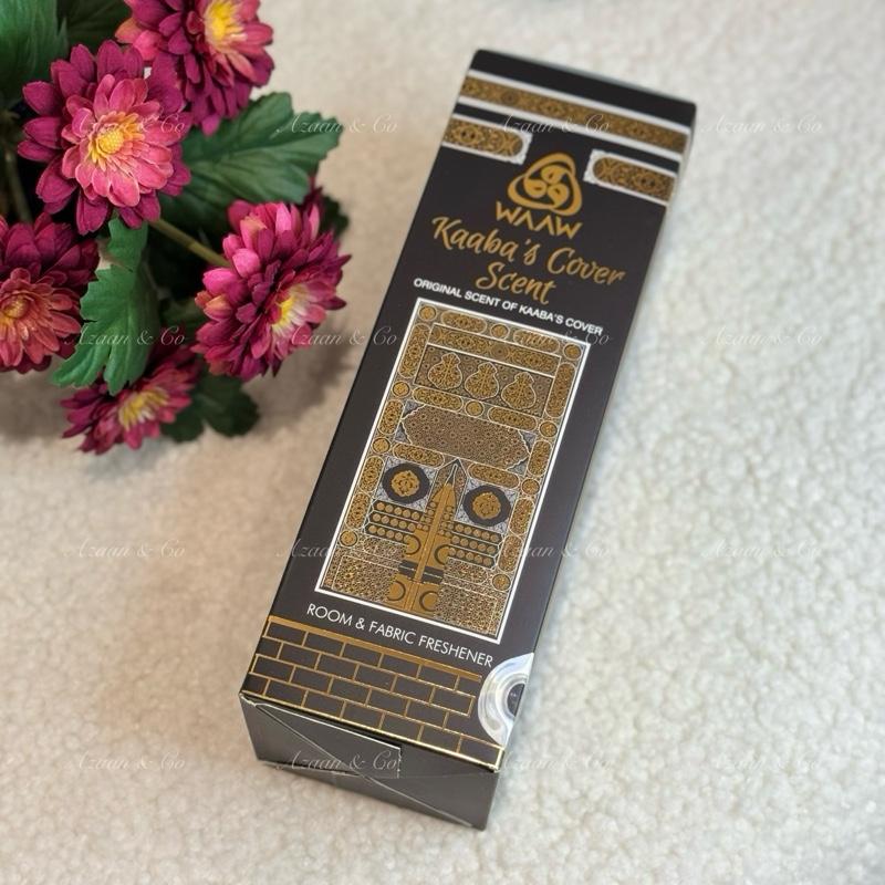 Kaaba’s Cover Room & Fabric Freshener 400ml