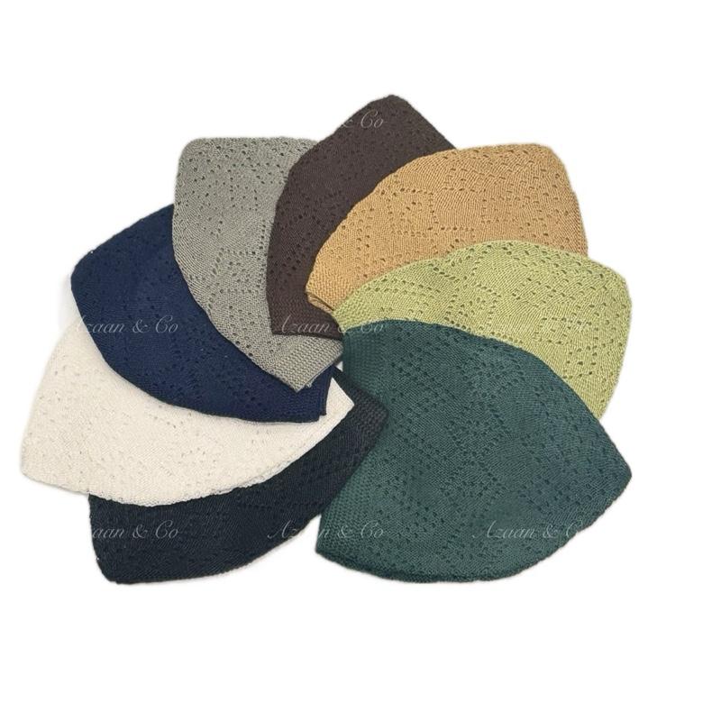 Boys Topi Islamic Skull Cap - Children’s Size