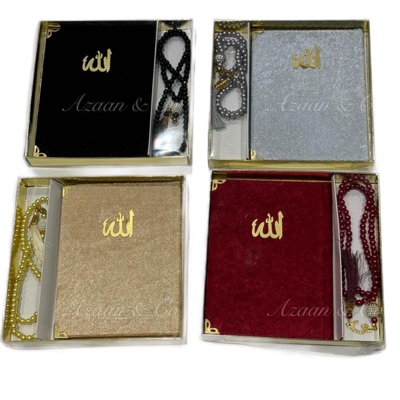 Muslim Gift Set Tasbeeh & Surah Book Box