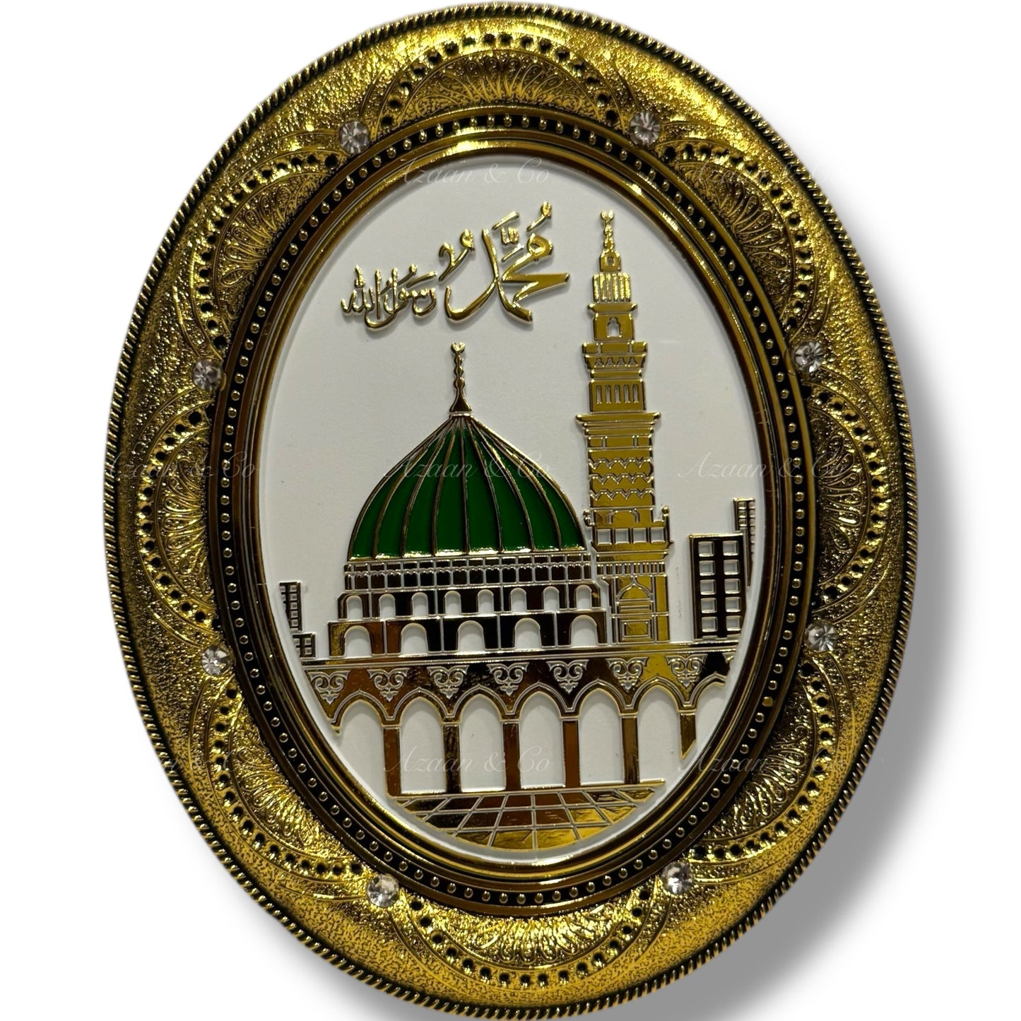 Mini Oval Ornament Decor | Masjid Nabawi | White/Gold | 12cm x 15cm