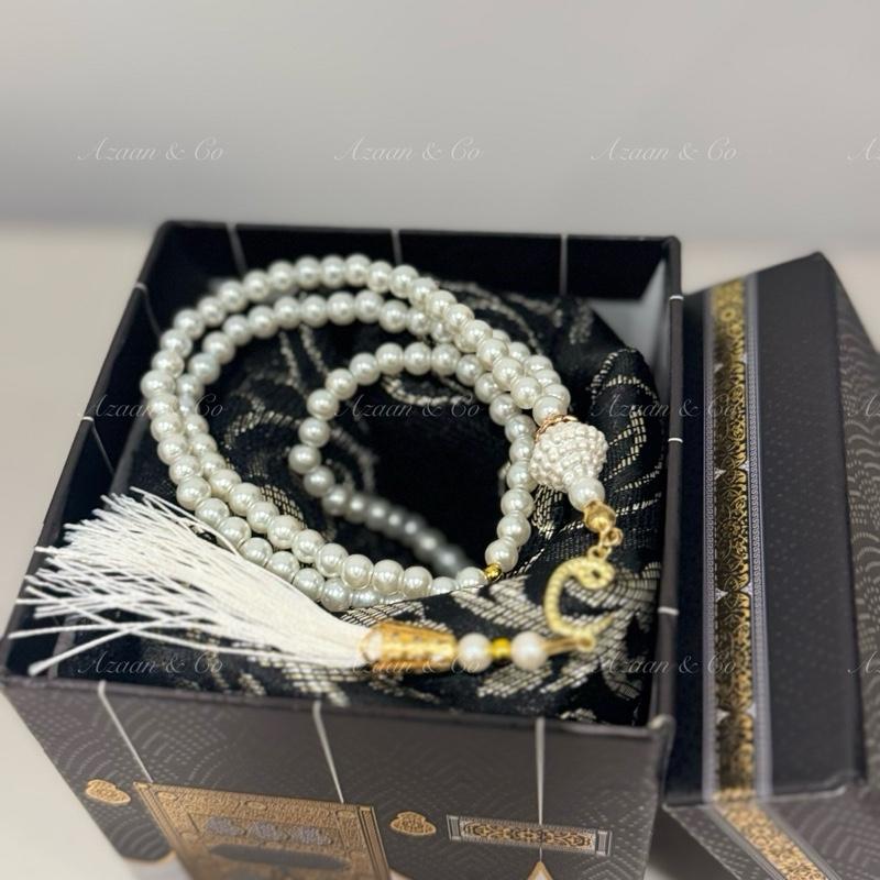 Cube Kaaba Box Gift Set