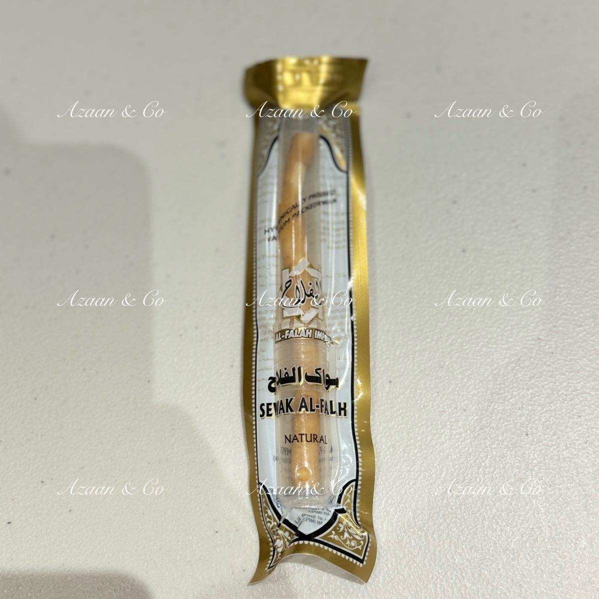 Miswak with Holder Case | Sewak Al-Falah