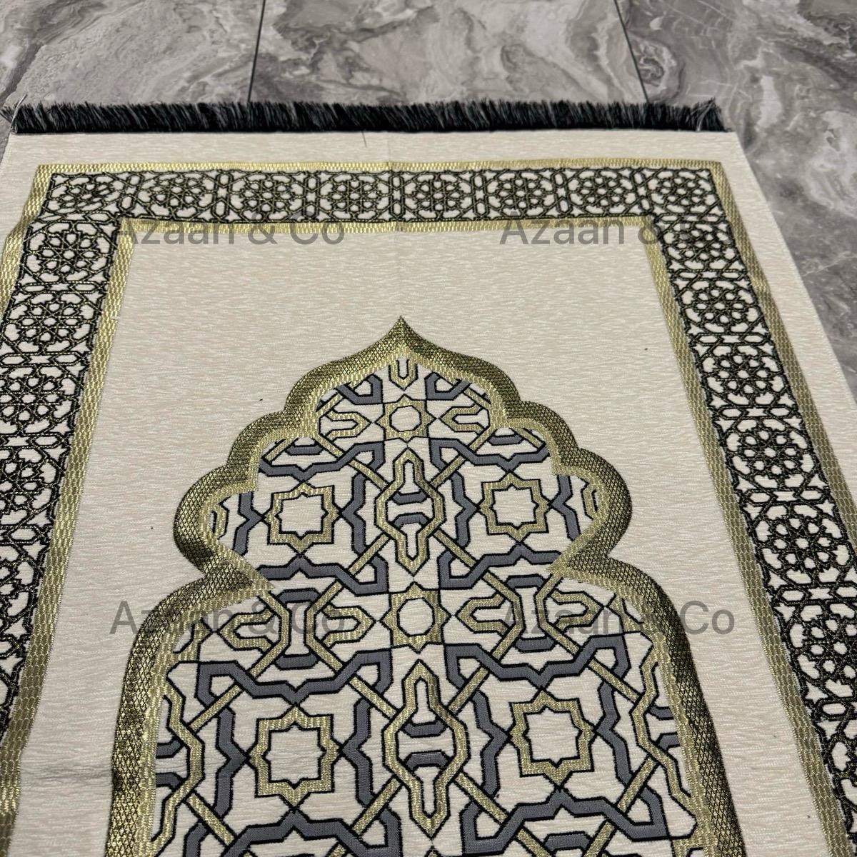 Cream Chenille Prayer Mat, Surah Book, Tasbeeh & Cap or Hijab Gift Set