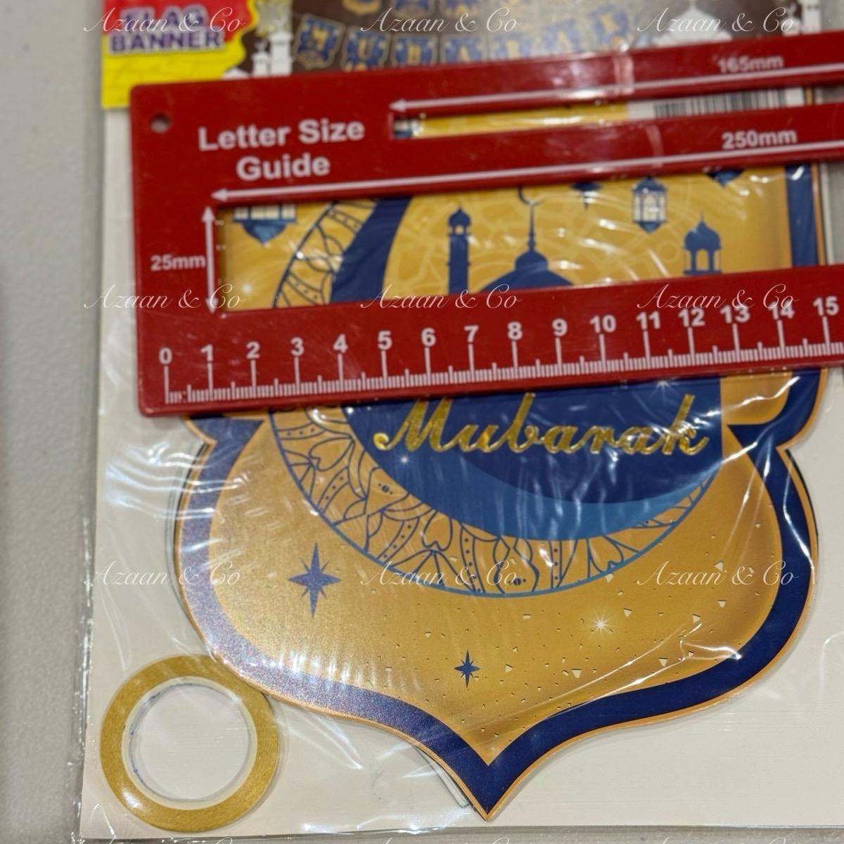 Eid Mubarak Banner