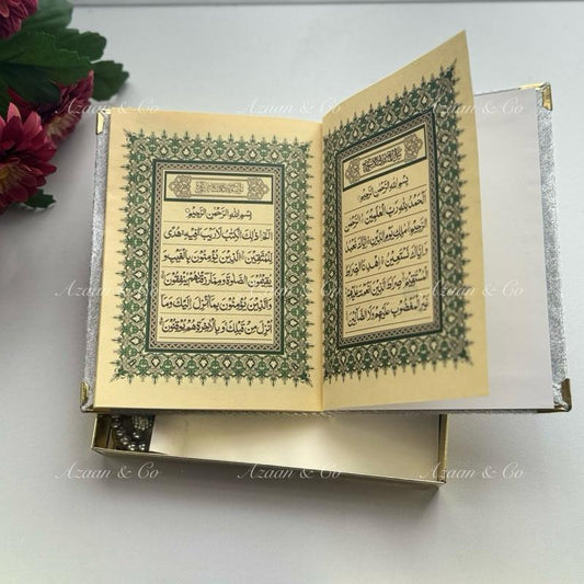 Muslim Gift Set Tasbeeh & Surah Book Box