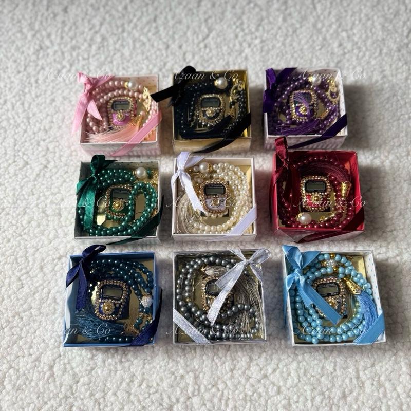 Islamic Finger Counter & Pearl Tasbeeh Set