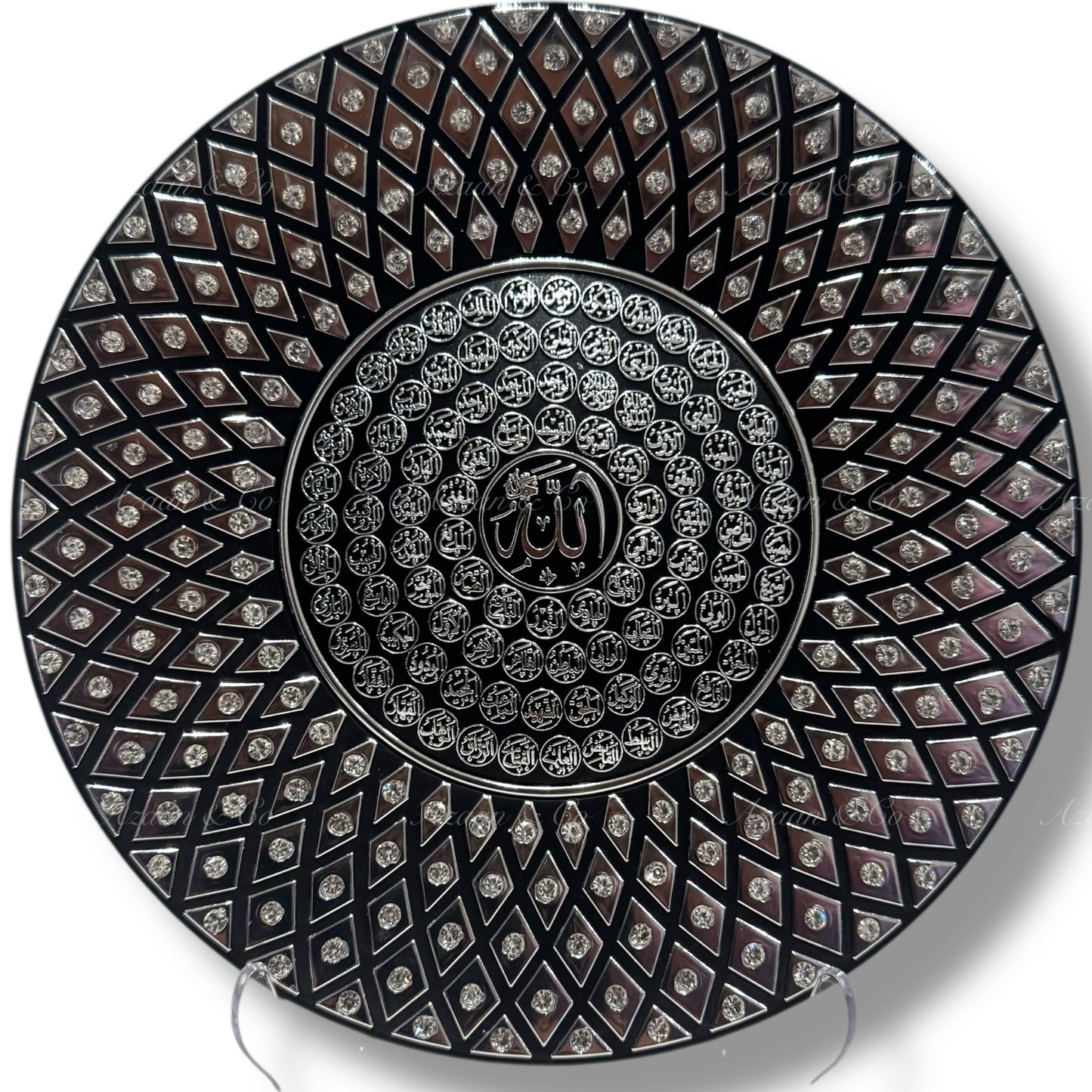 20cm Plate Ornament Decor | 99 Names of Allah | Black/Silver
