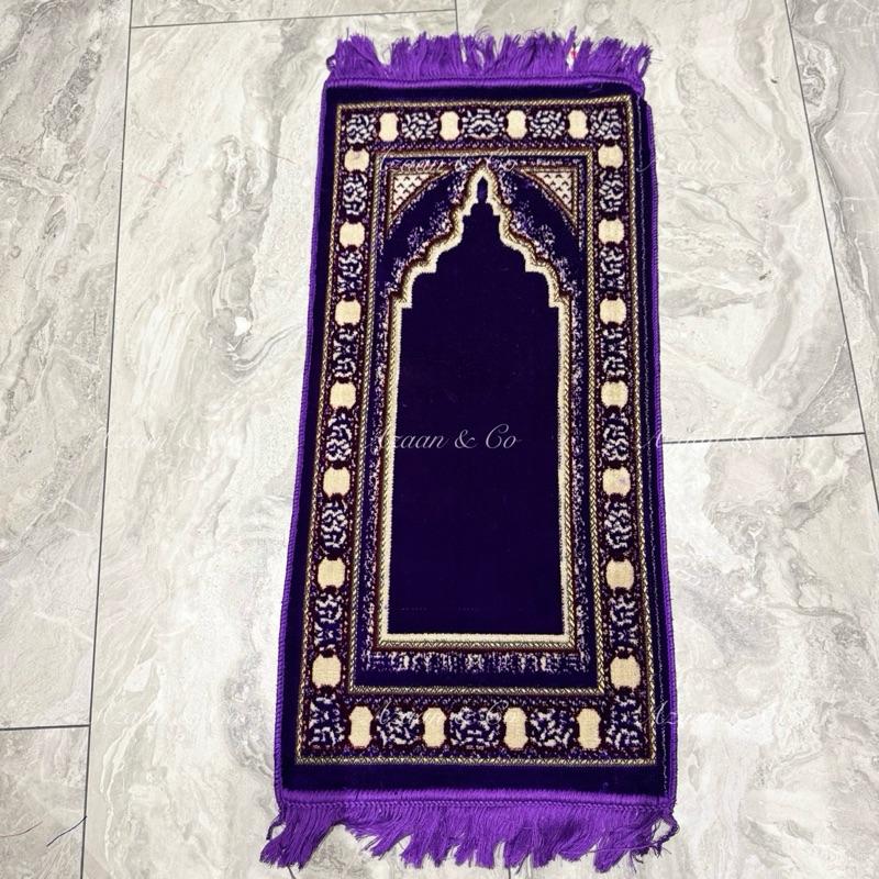 Children's Prayer Mats (D2)