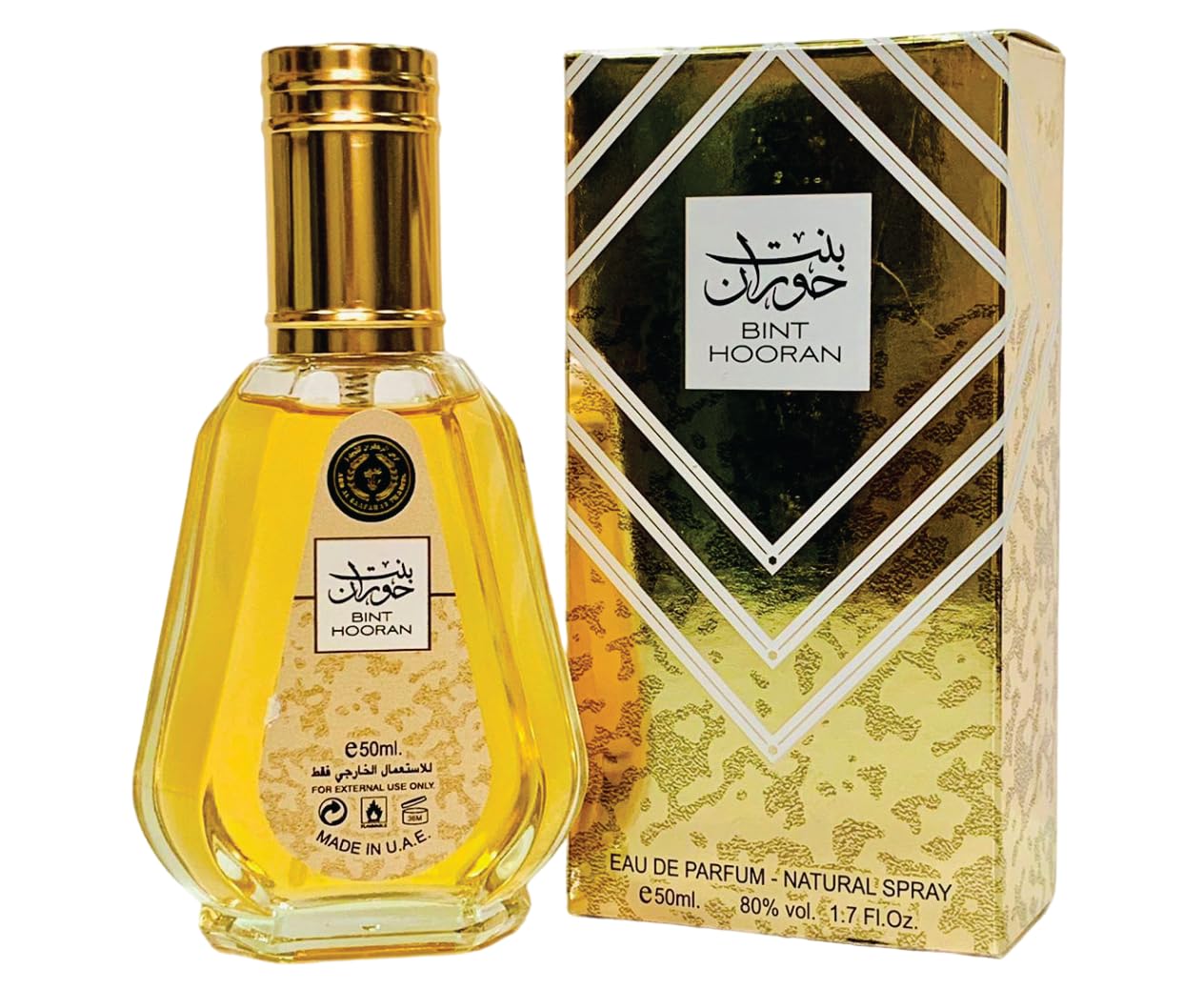 Bint Hooran 50ml Eau De Parfum Spray Arabic Fragrance