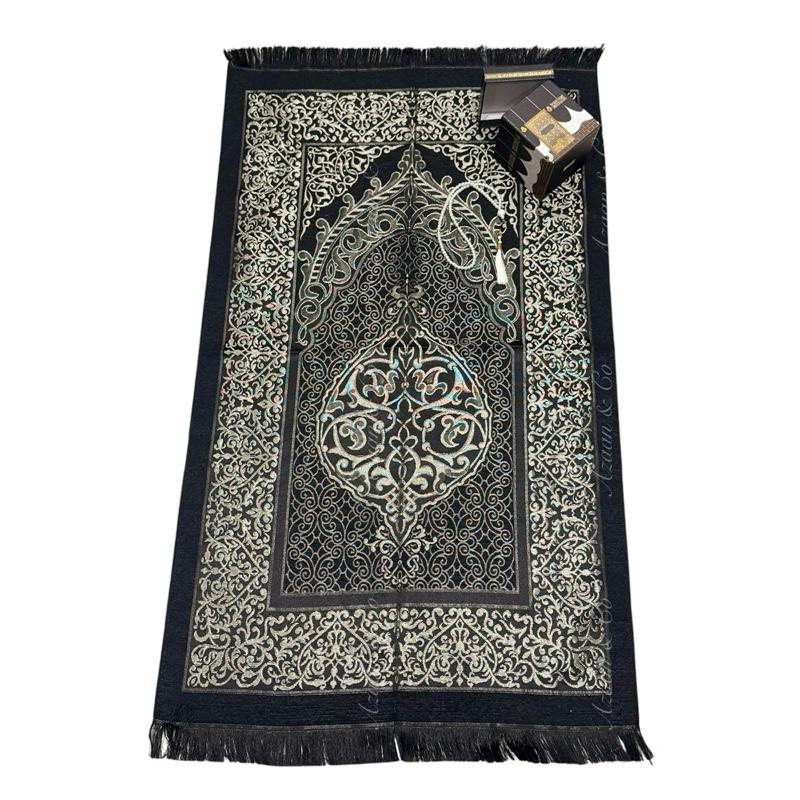 Cube Kaaba Box Gift Set