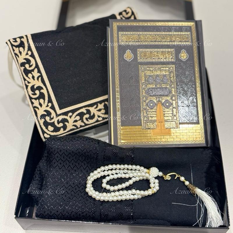 Holy Quran, Prayer Mat, Tasbeeh & Cap or Hijab Gift Set Box