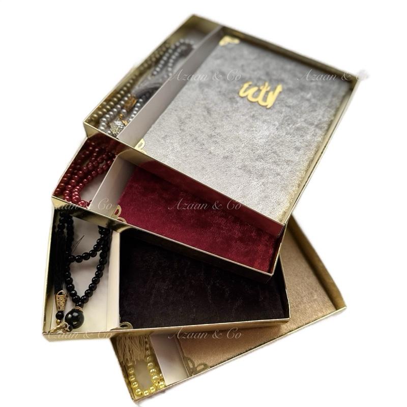 Muslim Gift Set Tasbeeh & Surah Book Box