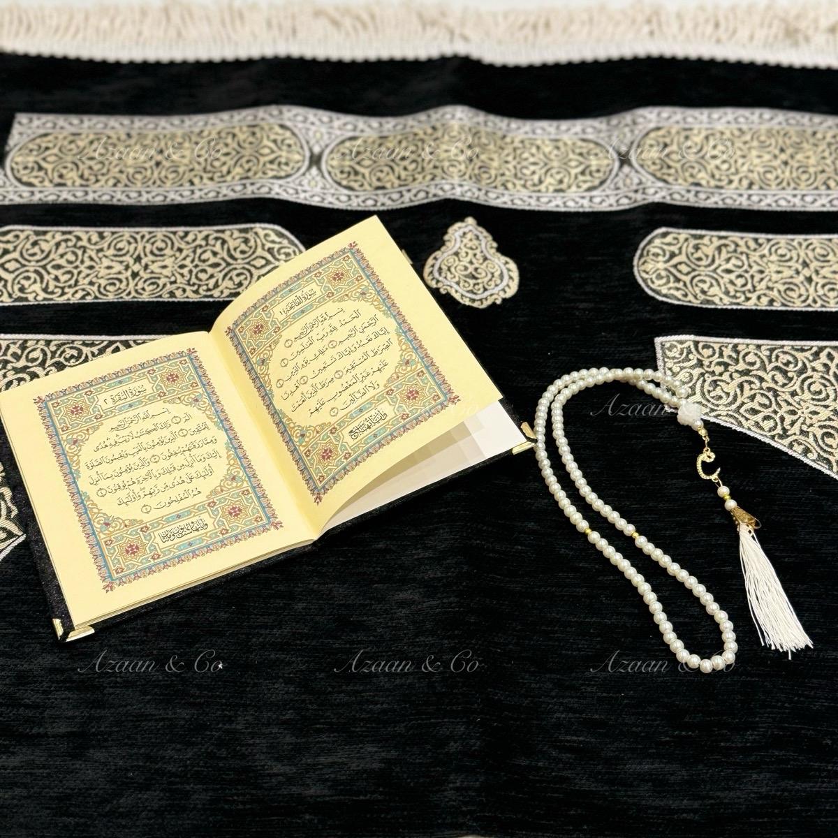 Premium Kaaba Door Chenille Prayer Mat, Surah Book & Tasbeeh