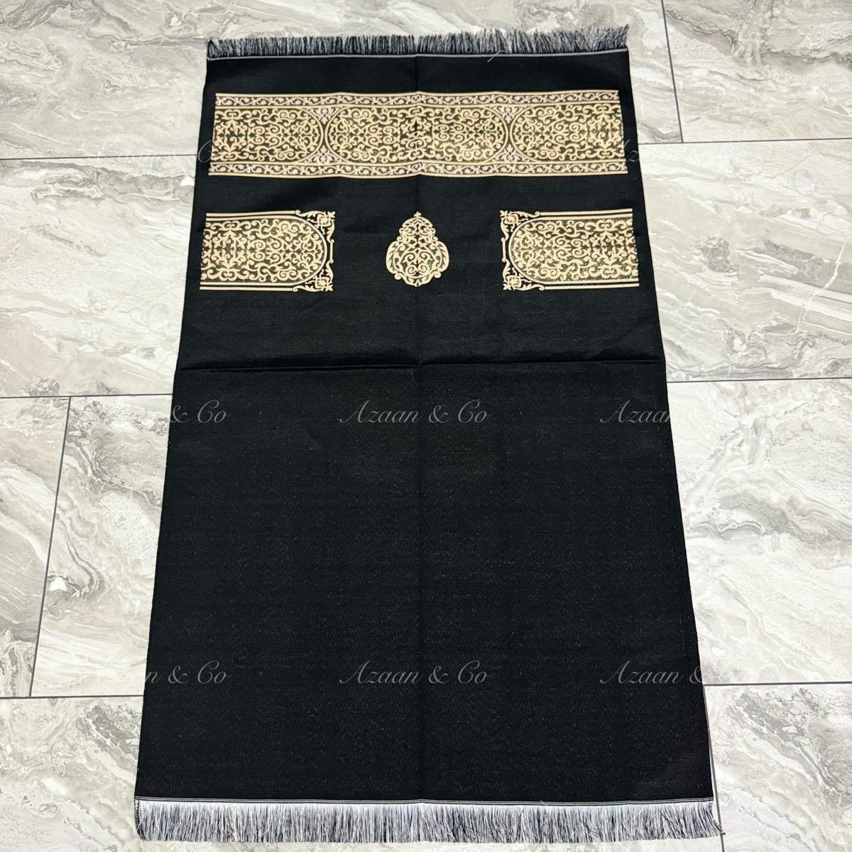 Holy Quran, Prayer Mat, Tasbeeh & Cap or Hijab Gift Set Box