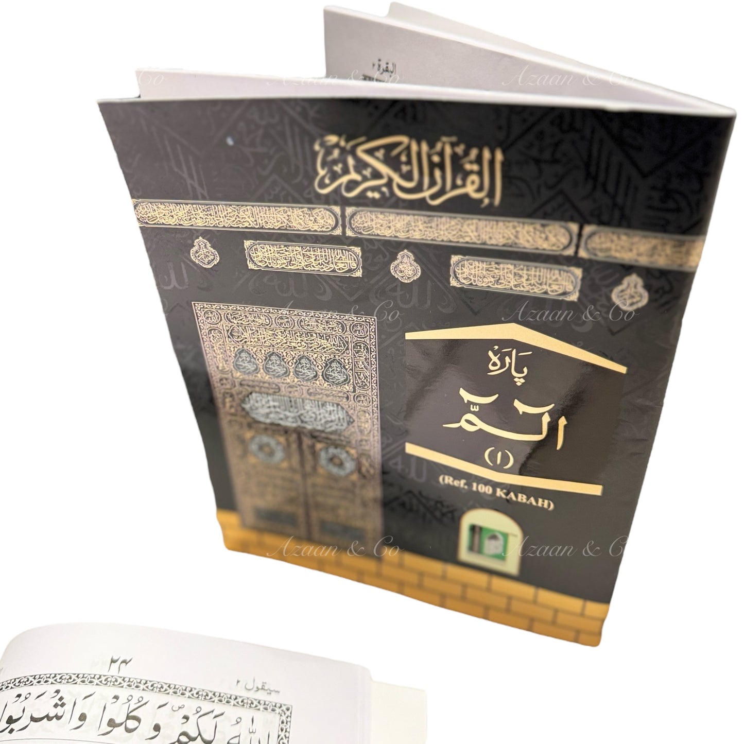 Holy Qur'an Koran Full Para Kaaba Box Set