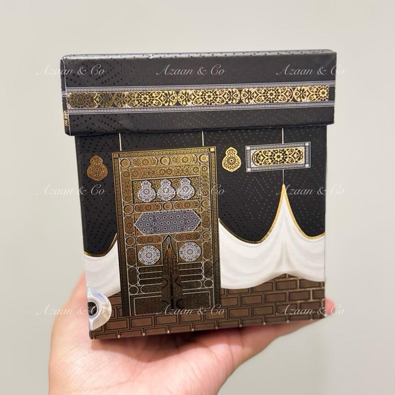 Holy Quran, Prayer Mat and Tasbeeh Kaaba box gift set