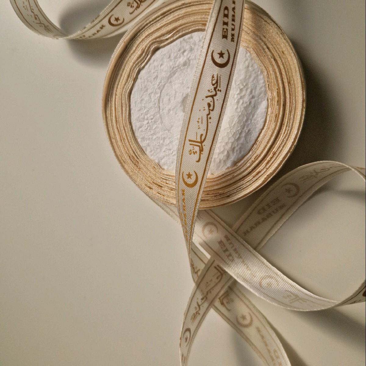 Eid Mubarak Ribbon