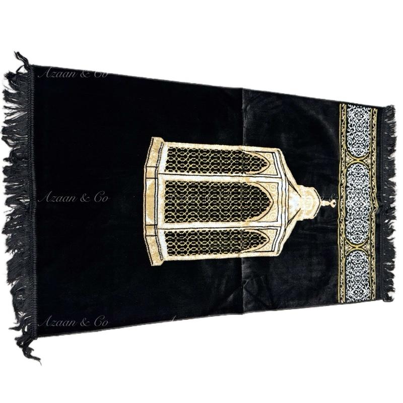 Maqam e Ibrahim Soft Prayer Mat