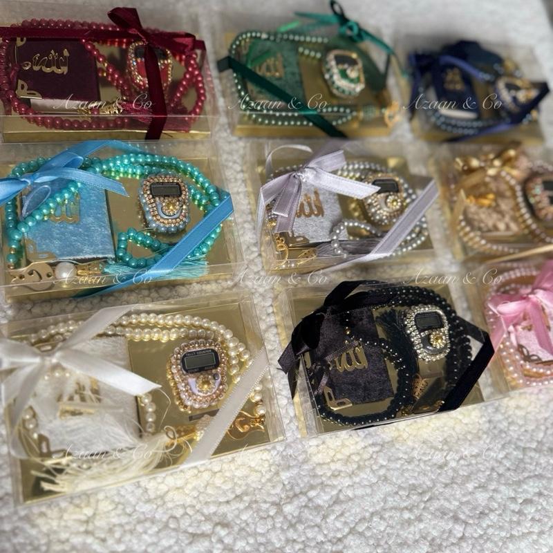 Mini Velvet Quran, Finger Counter & Pearl Tasbeeh Set