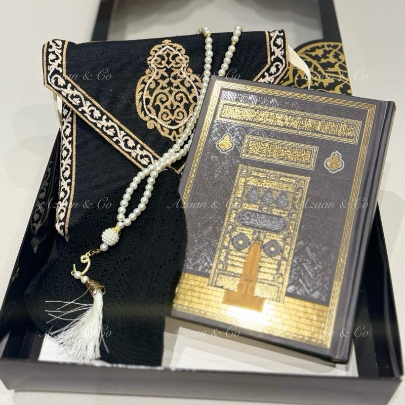 Holy Quran, Prayer Mat, Tasbeeh & Cap or Hijab Gift Set Box