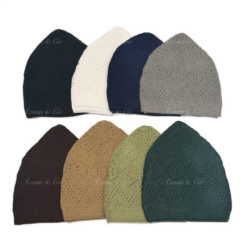 Boys Topi Islamic Skull Cap - Children’s Size