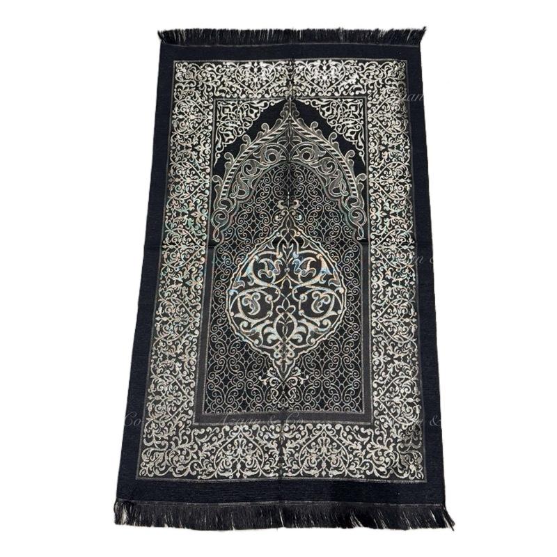 Cube Kaaba Box Gift Set