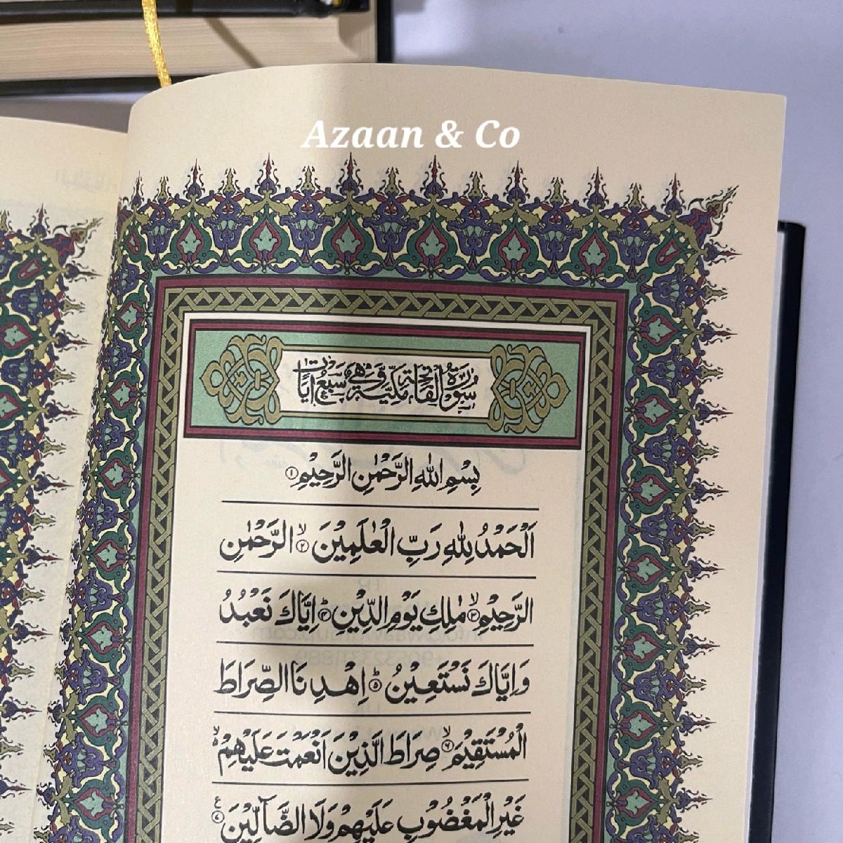 Holy Quran Black Kaaba Door Pattern