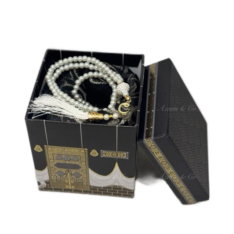 Cube Kaaba Box Gift Set