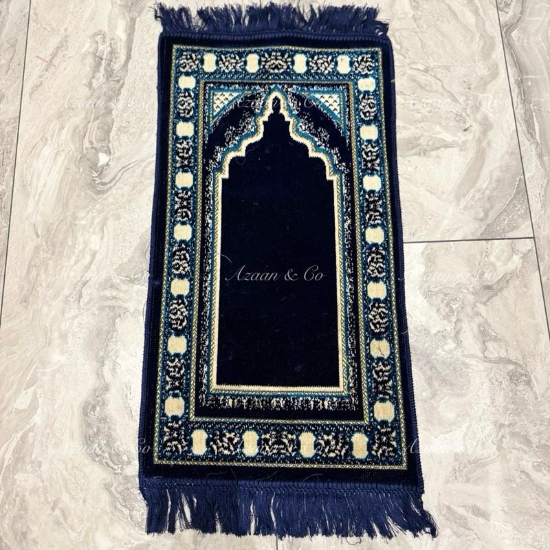 Children's Prayer Mats (D2)