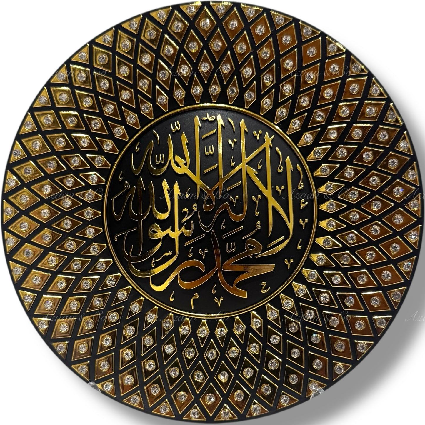 20cm Plate Ornament Decor | Kalima Tayyab | Black/Gold