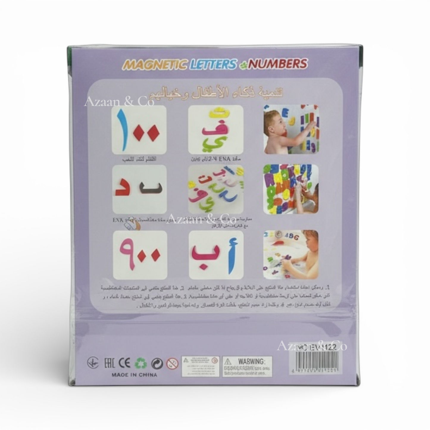 Magnetic Arabic Letters & Numbers Kids Toy Fridge Magnets Islamic Learning Ramadan Eid Gift