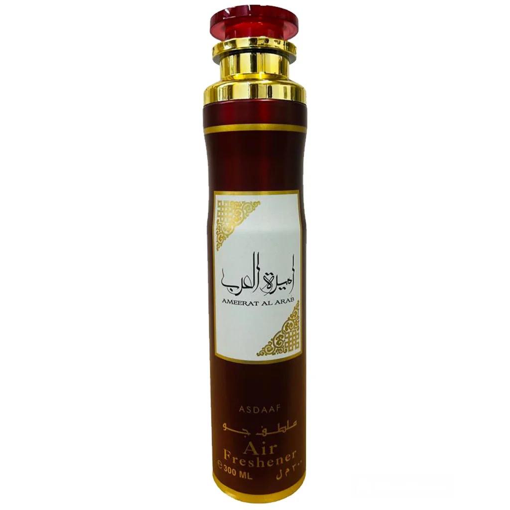 4x 300ml Arabian Air Fresheners