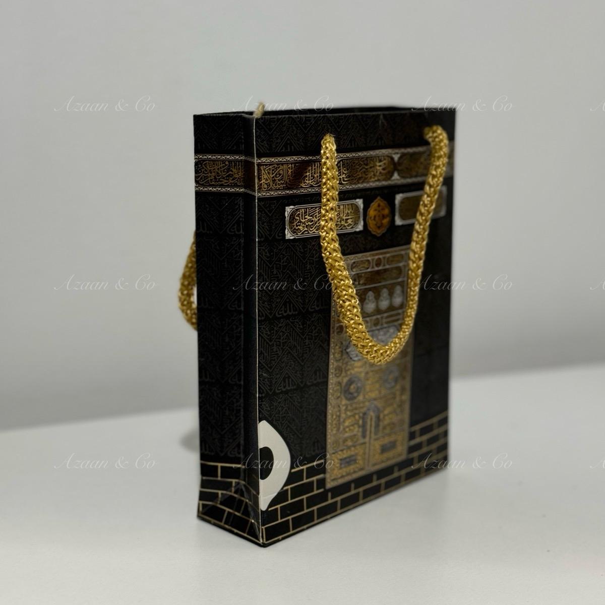 Kaaba Door Pattern Gift Set