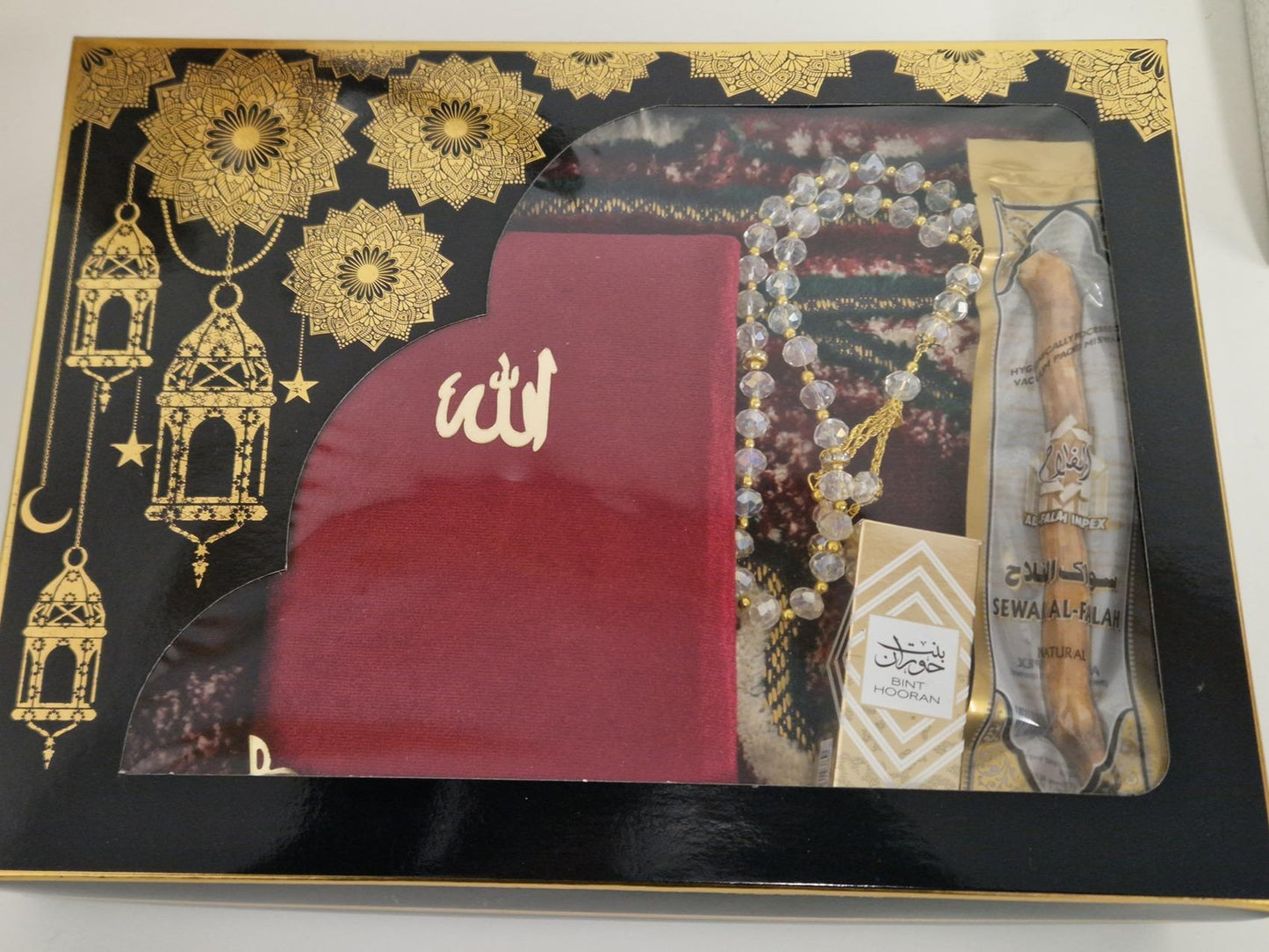 Soft Prayer Mat, Surah Book, Miswak, Attar & Tabseeh Gift Set Box (D2)