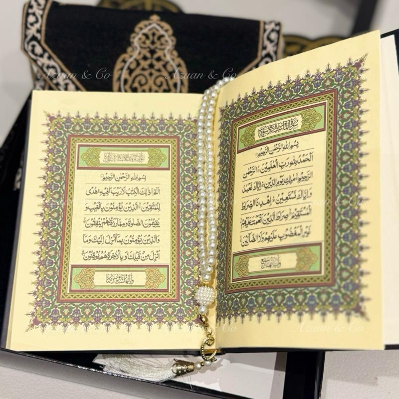 Holy Quran, Prayer Mat, Tasbeeh & Cap or Hijab Gift Set Box