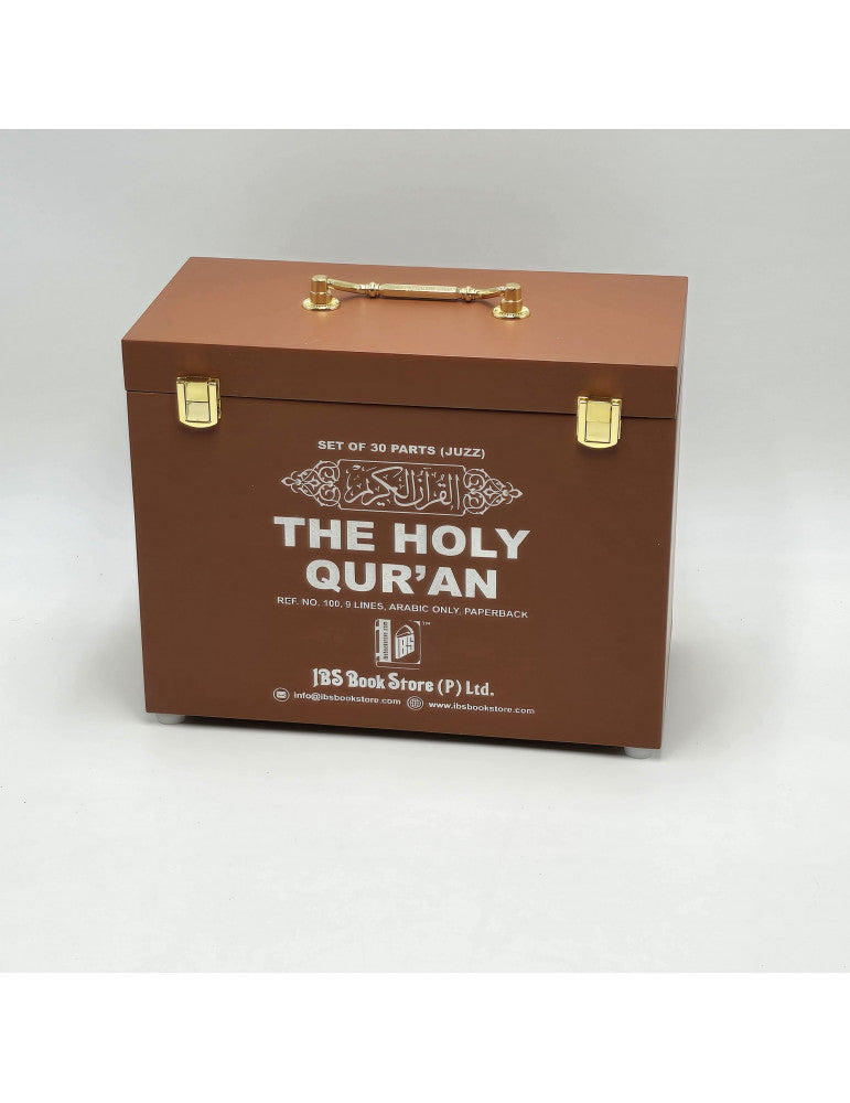 Holy Qur'an 30 Juz (Para) Box Set - Large Arabic Script – 9 Line Softcover (Brown)