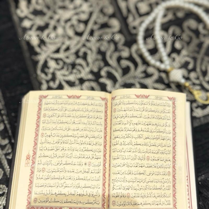 Holy Quran, Prayer Mat and Tasbeeh Kaaba box gift set