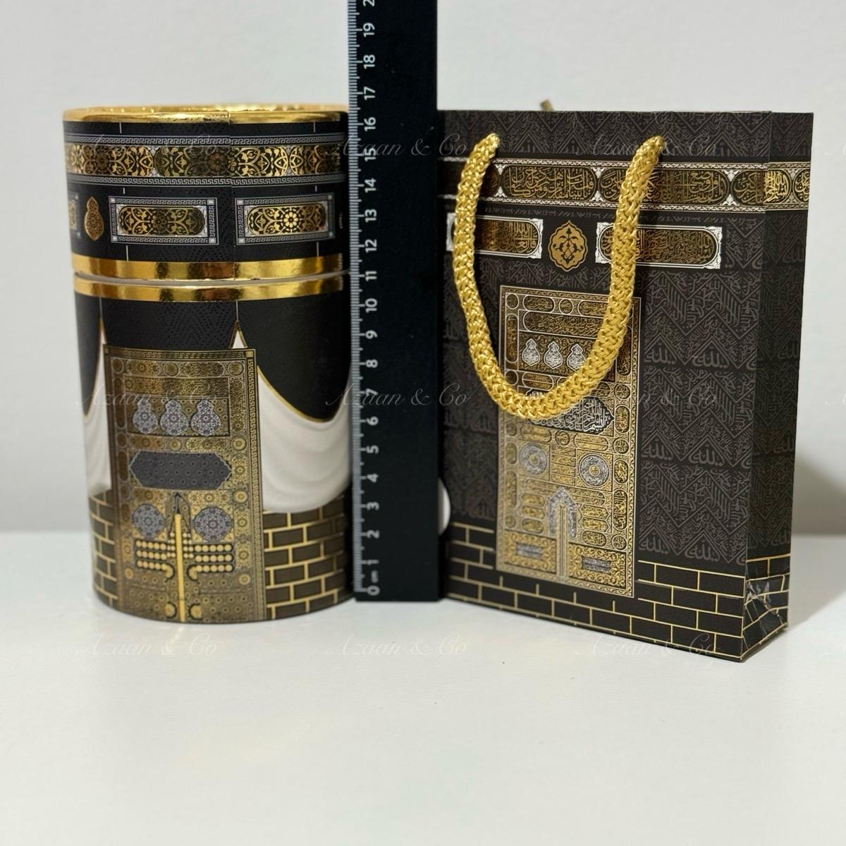 Kaaba Door Pattern Gift Set