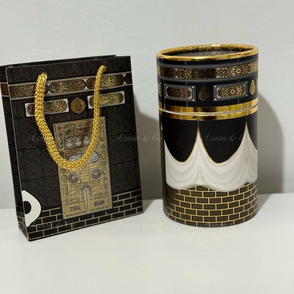 Kaaba Door Pattern Gift Set